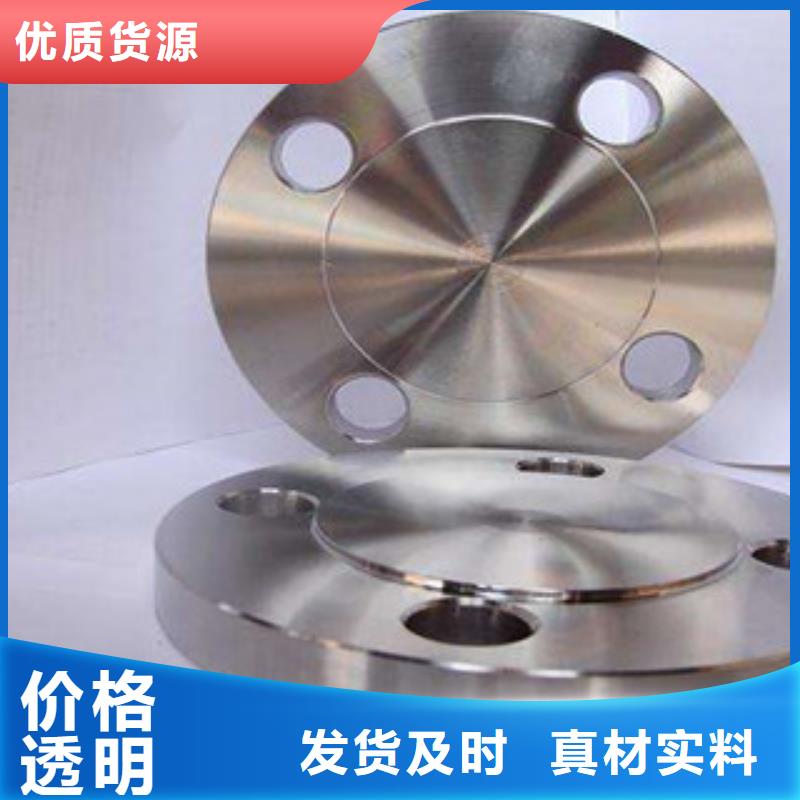 不锈钢管件不锈钢管今日价格