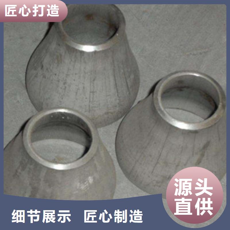 不锈钢棒-视频-兰考|禹王台|安阳|郑州|三门峡|焦作|驻马店|漯河不锈钢棒拥有核心技术优势-盛世东和金属材料销售(开封市分公司)