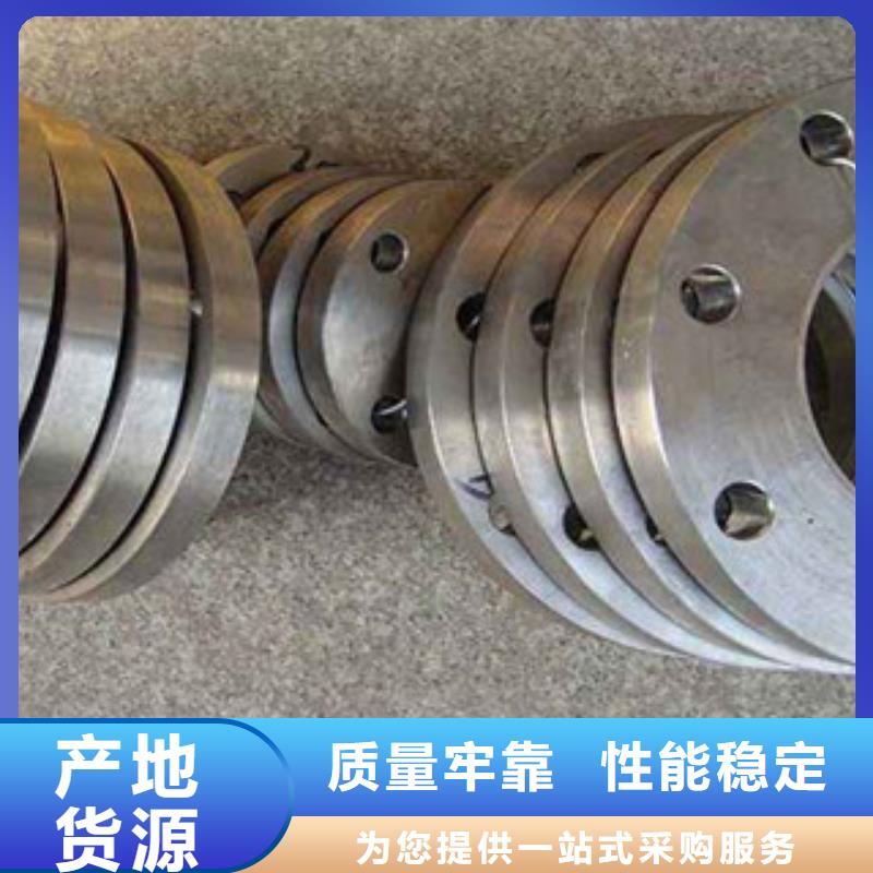不锈钢棒-视频-兰考|禹王台|安阳|郑州|三门峡|焦作|驻马店|漯河不锈钢棒拥有核心技术优势-盛世东和金属材料销售(开封市分公司)