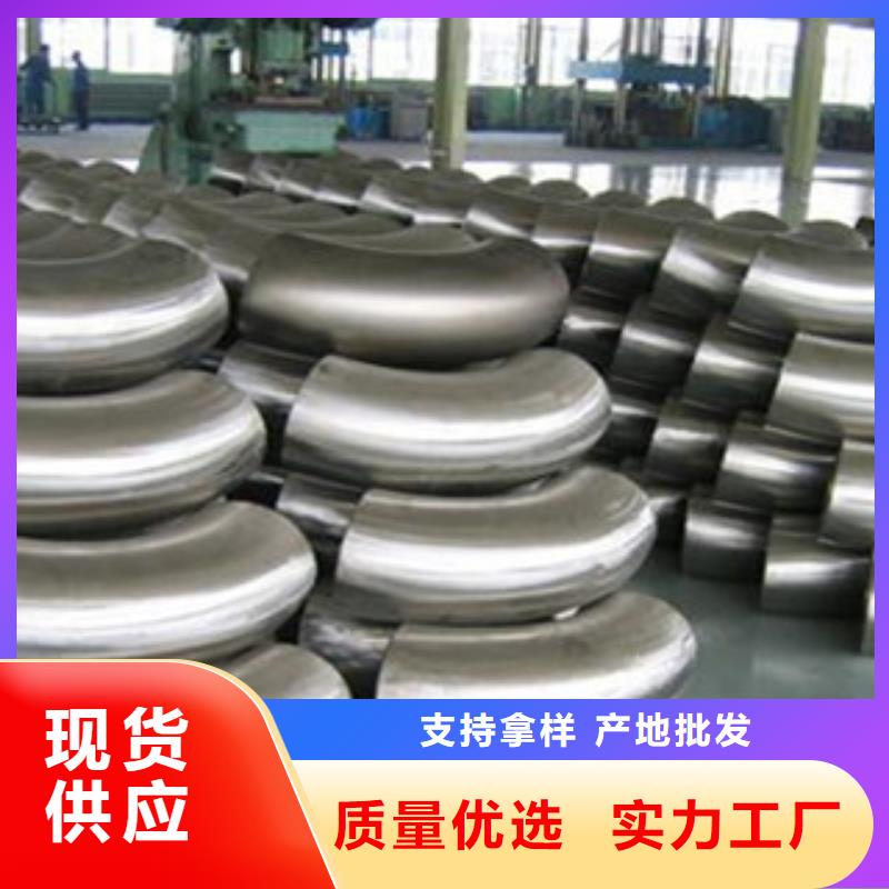 不锈钢管件不锈钢角钢价格公道合理