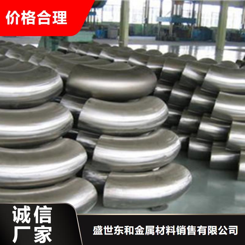 不锈钢管件不锈钢管严格把关质量放心
