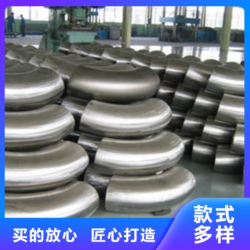 不锈钢棒-视频-兰考|禹王台|安阳|郑州|三门峡|焦作|驻马店|漯河不锈钢棒拥有核心技术优势-盛世东和金属材料销售(开封市分公司)