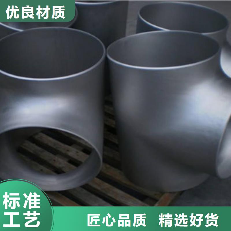 不锈钢棒视频-不锈钢棒|四川省阿坝市|金川|理县|遂宁|甘孜|绵阳|资阳|乐山|南充