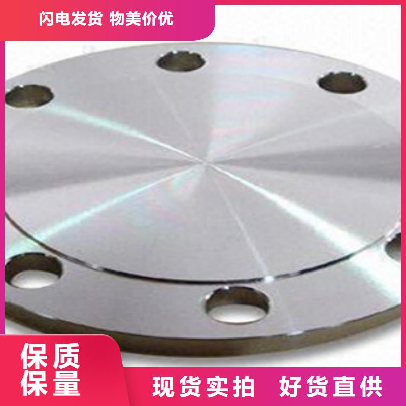 不锈钢管件-不锈钢管专注生产N年