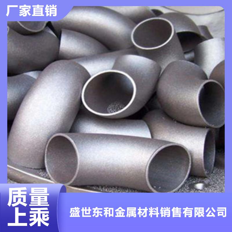 不锈钢管件不锈钢管严格把关质量放心