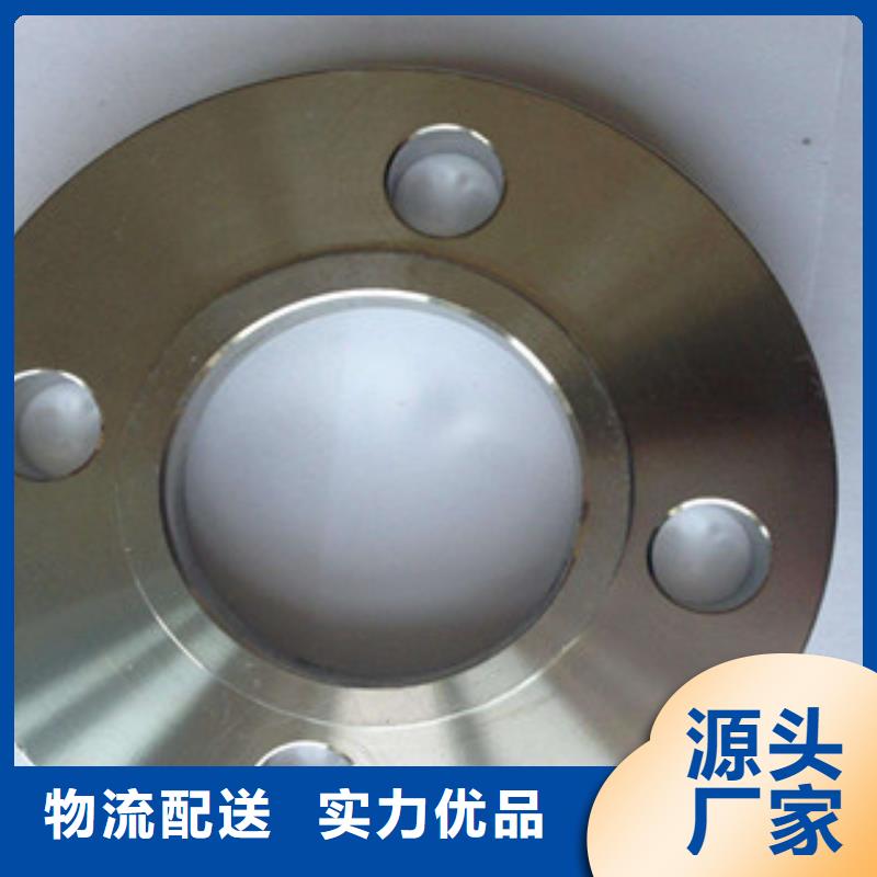 不锈钢棒-视频-不锈钢棒|云南省临沧市|凤庆|云县|昭通|昆明|怒江|德宏