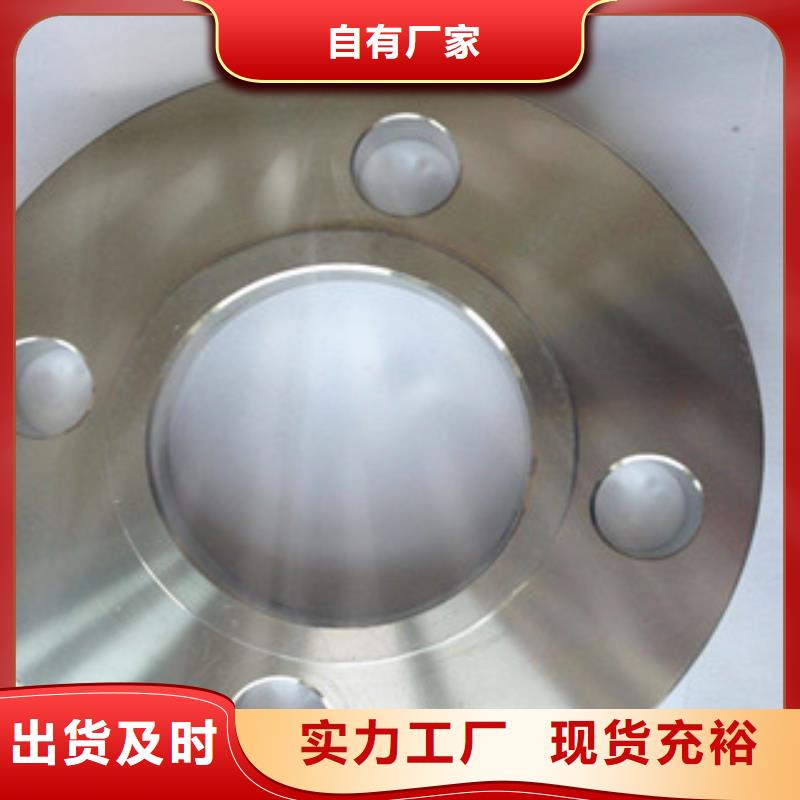 不锈钢棒视频-不锈钢棒|四川省阿坝市|金川|理县|遂宁|甘孜|绵阳|资阳|乐山|南充