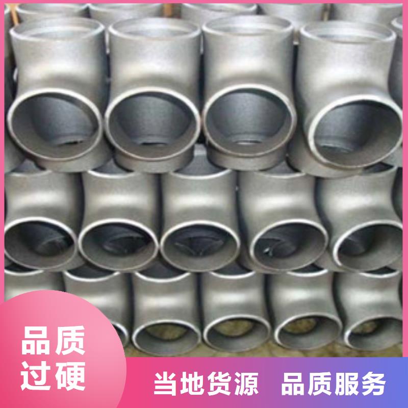 不锈钢棒视频-不锈钢棒|四川省阿坝市|金川|理县|遂宁|甘孜|绵阳|资阳|乐山|南充