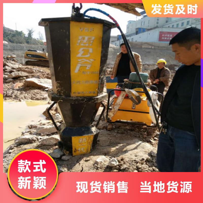 劈裂棒-手持式岩石破裂机N年大品牌