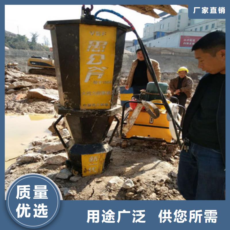破石机 视频-山西省长治市|武乡|平顺|大同|晋城|吕梁|阳泉破石机 -中德科工