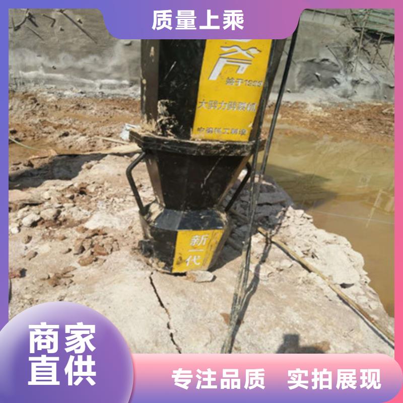 破石机 视频-山西省长治市|武乡|平顺|大同|晋城|吕梁|阳泉破石机 -中德科工