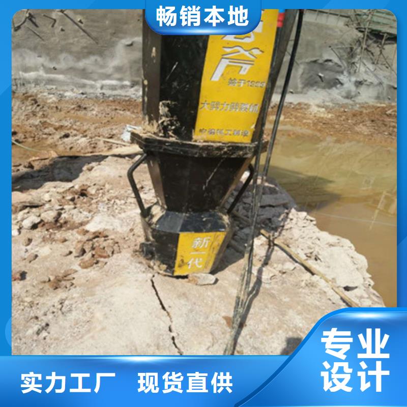 劈裂棒液压岩石劈裂机支持定制加工