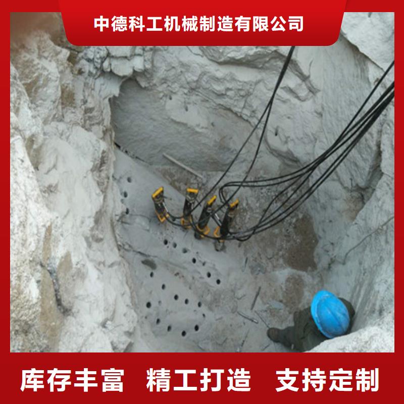 劈裂棒分裂棒现货供应