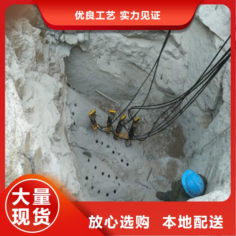 劈裂棒_分裂棒源头厂家量大价优