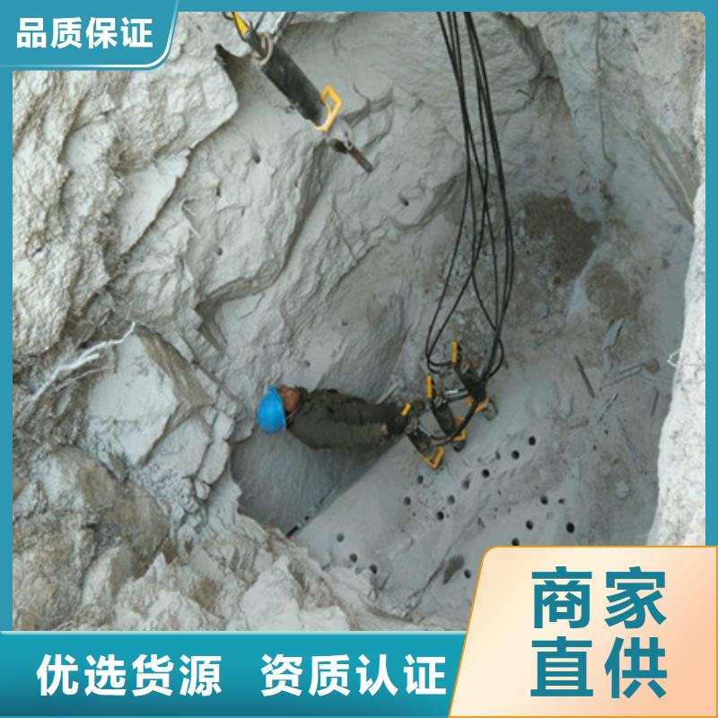 劈裂棒液压岩石劈裂机支持定制加工