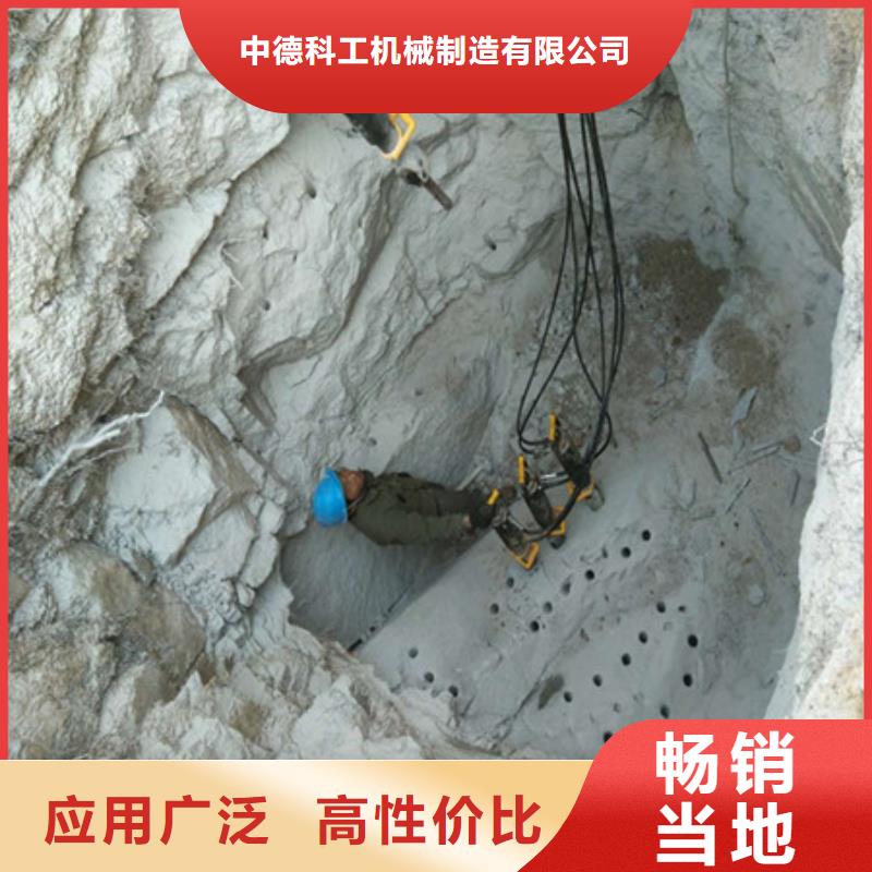 劈裂棒-分裂棒生产安装