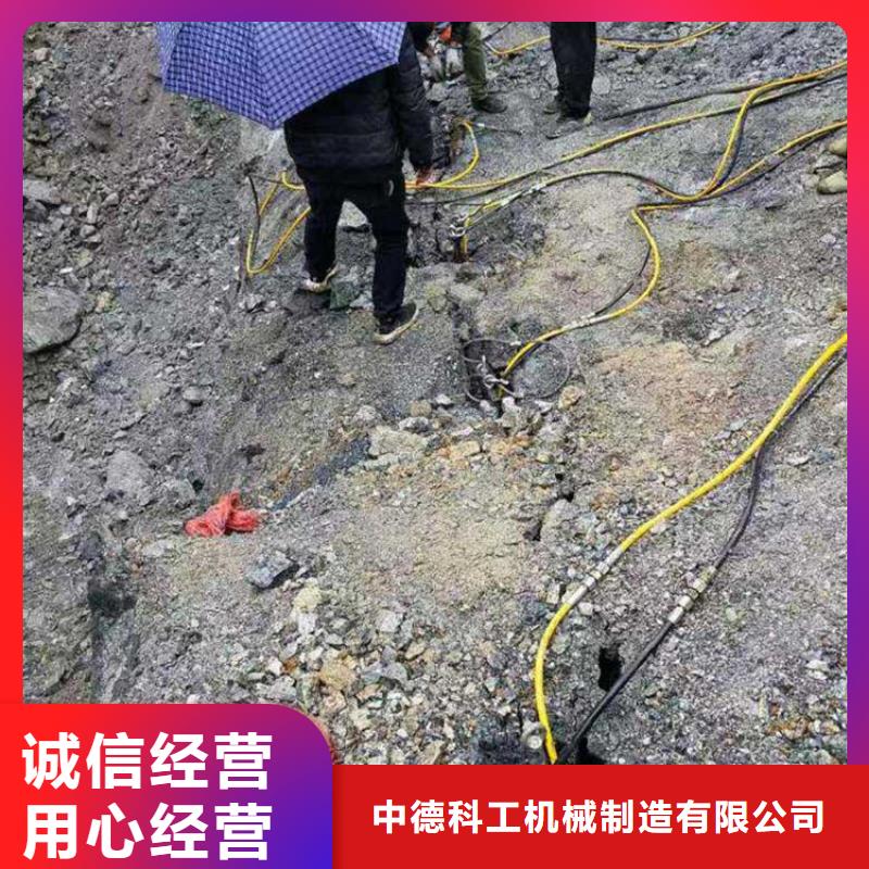 破石机 视频-山西省长治市|武乡|平顺|大同|晋城|吕梁|阳泉破石机 -中德科工
