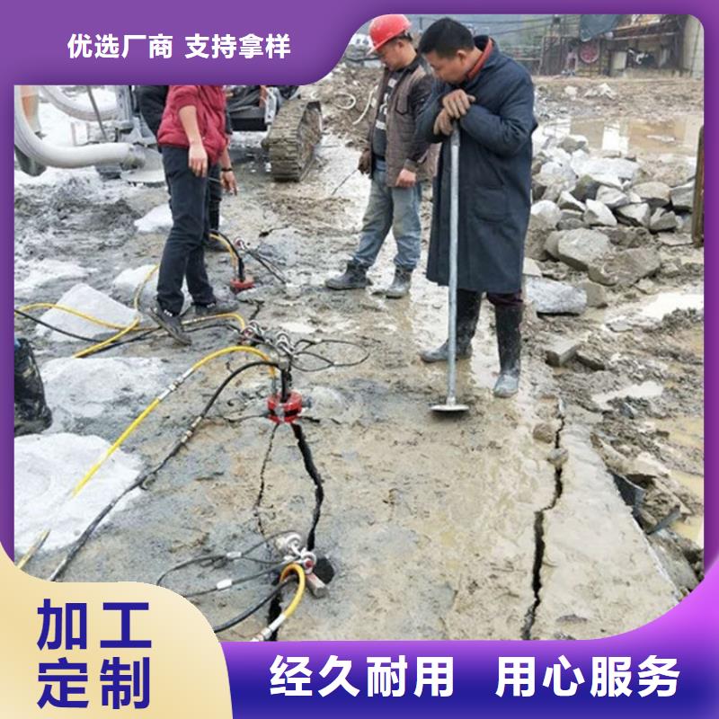 劈裂棒手持式岩石破裂机选择大厂家省事省心