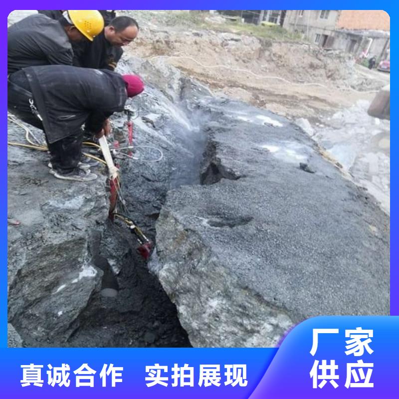 劈裂棒-手持式岩石破裂机低价货源