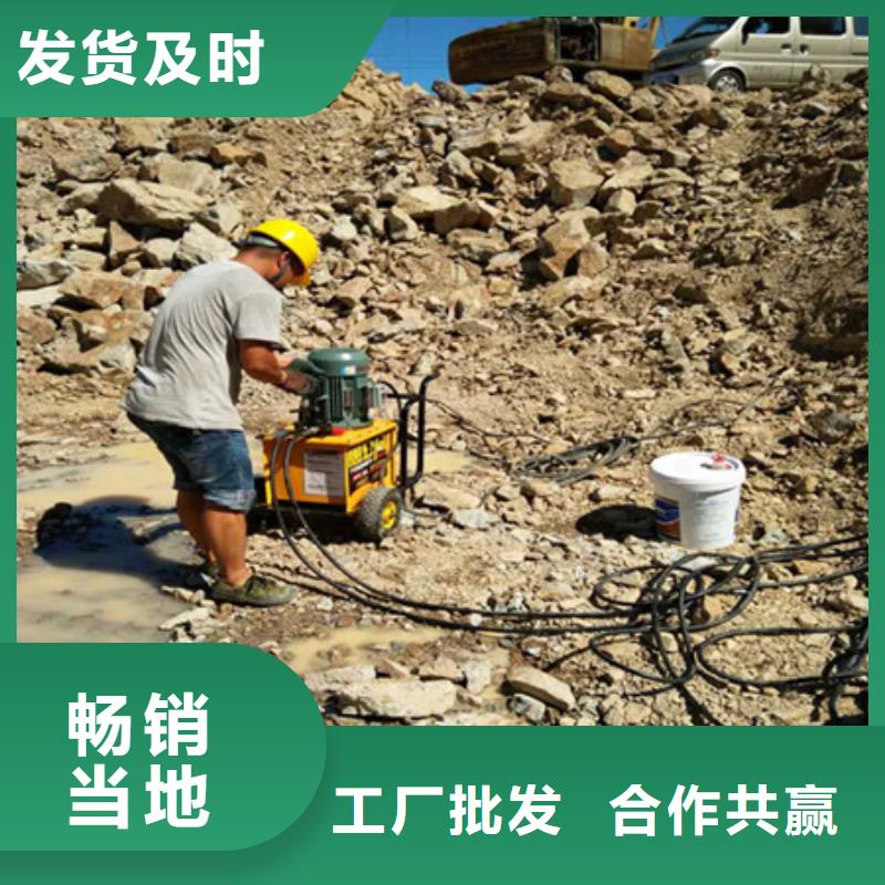 劈裂棒_分裂棒源头厂家量大价优
