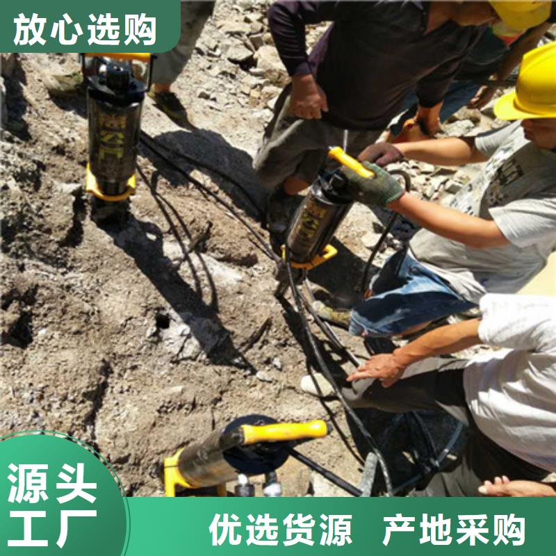 劈裂棒裂石机工厂批发