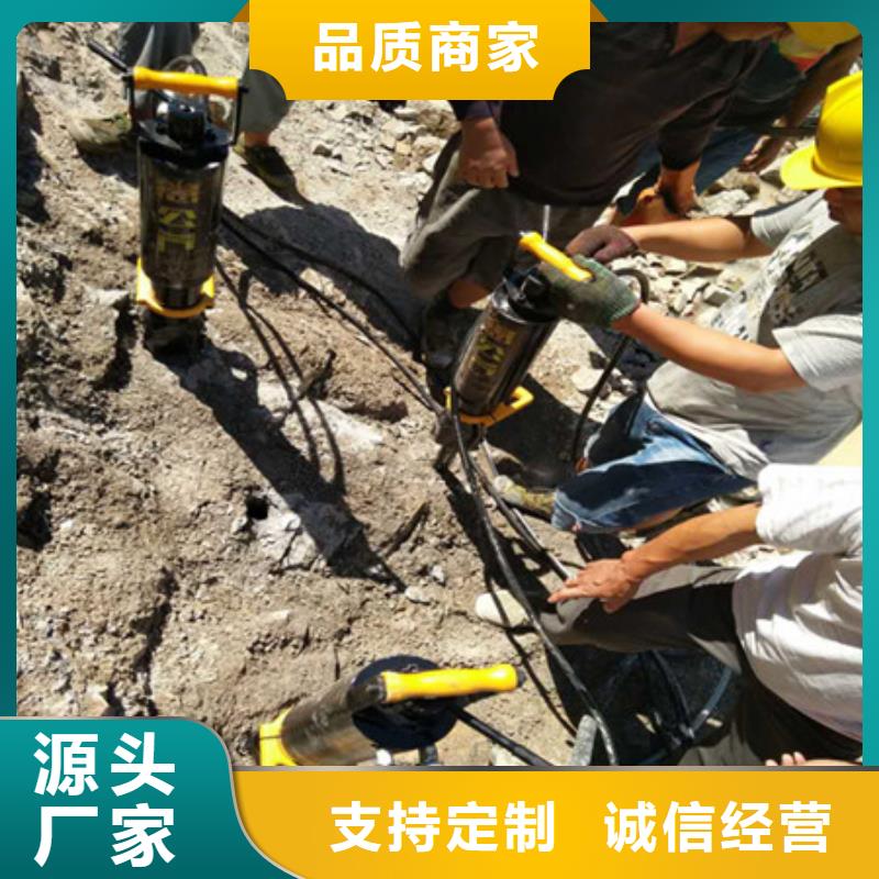 劈裂棒售后无忧