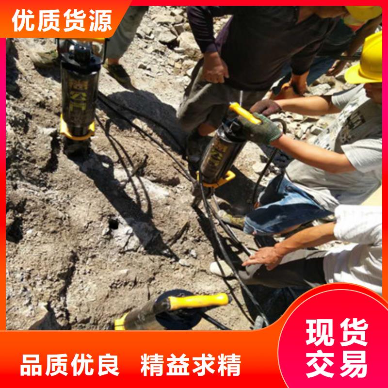 破石机 视频-山西省长治市|武乡|平顺|大同|晋城|吕梁|阳泉破石机 -中德科工