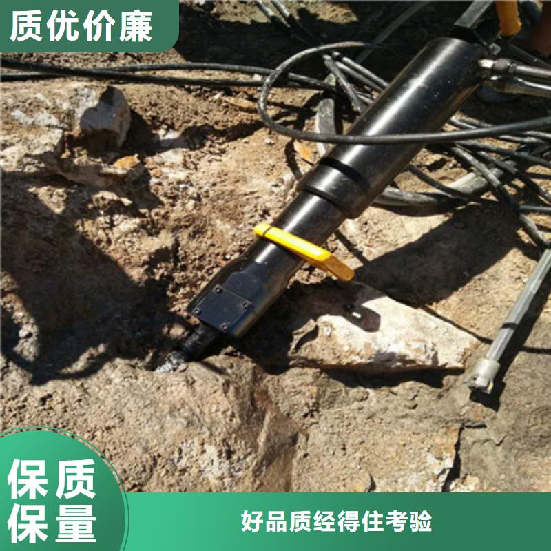 劈裂棒裂石机工厂批发