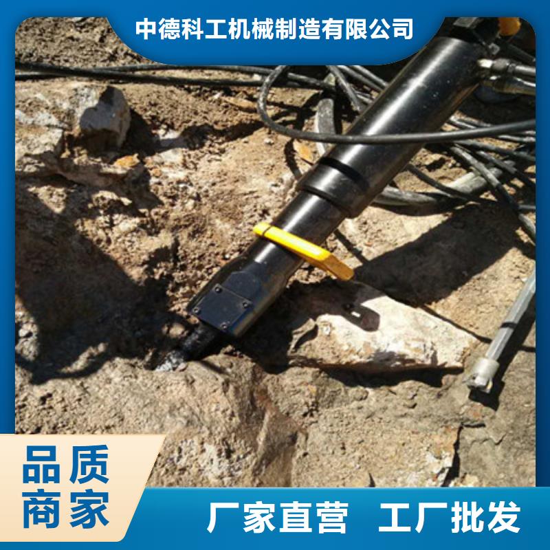劈裂棒裂石机多种场景适用