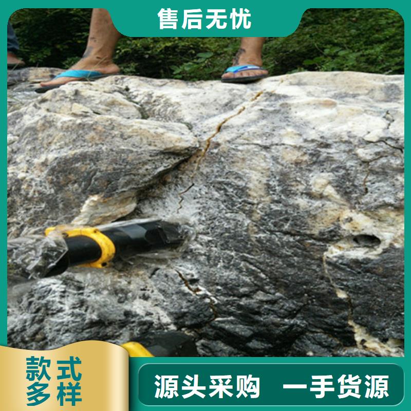 劈裂棒-手持式岩石破裂机N年大品牌