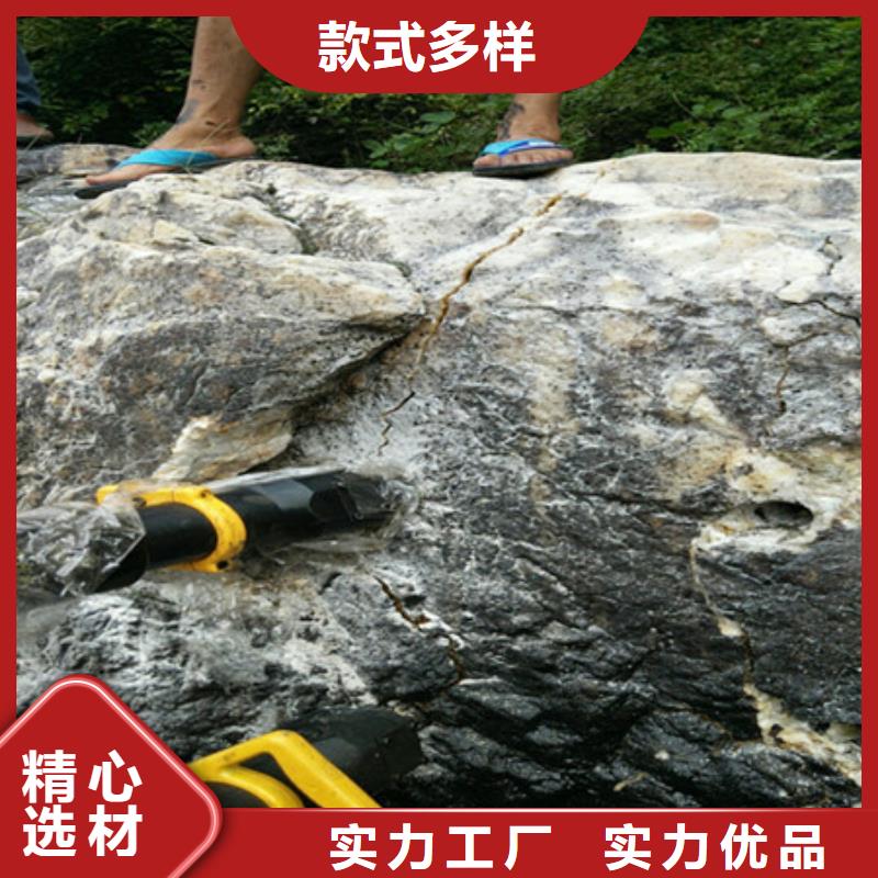 【劈裂棒_液压岩石劈裂机厂家现货批发】