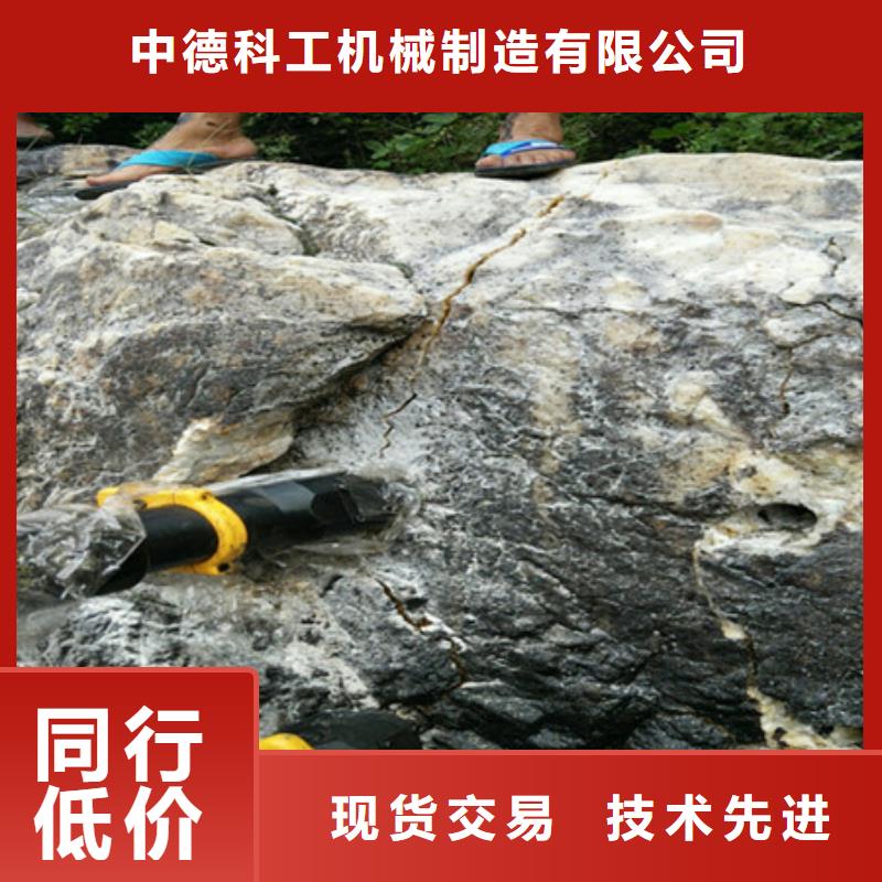 劈裂棒分裂棒现货供应