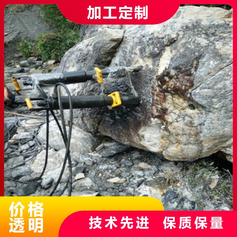 劈裂棒静态开采岩石劈裂机一周内发货