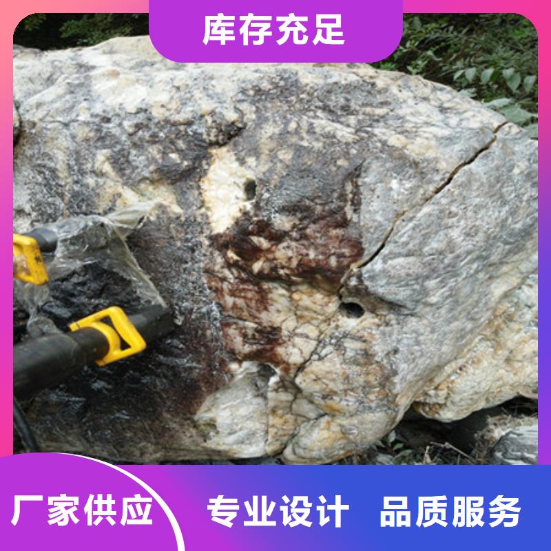 劈裂棒客户信赖的厂家