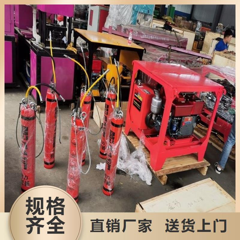 劈裂棒售后无忧