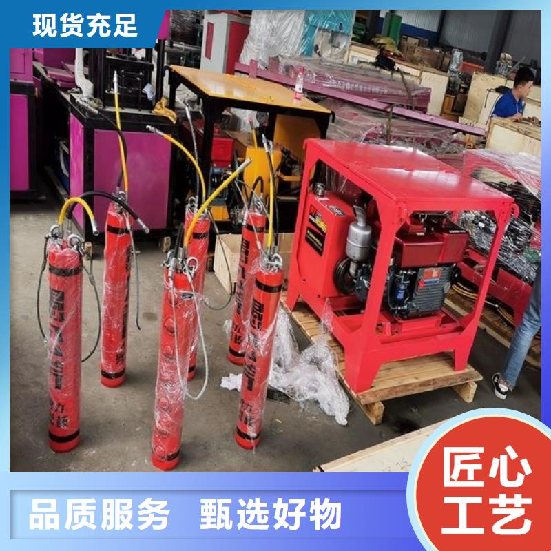 劈裂棒_静态开采岩石劈裂机品质有保障