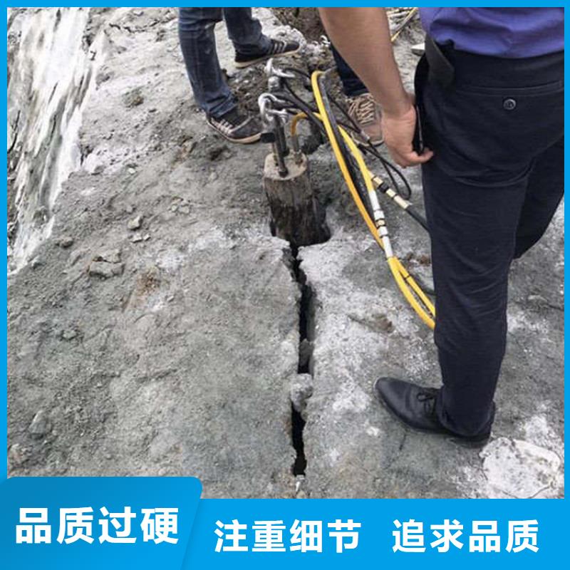 劈裂棒裂石机满足客户所需