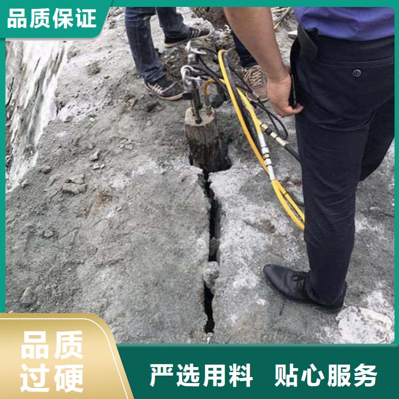劈裂棒裂石机工厂批发
