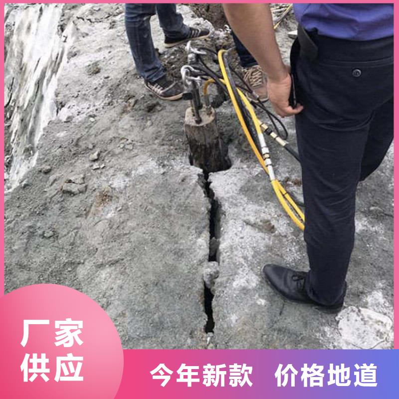 劈裂棒客户信赖的厂家