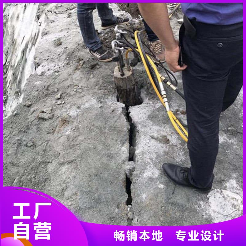 劈裂棒手持式岩石破裂机欢迎来厂考察