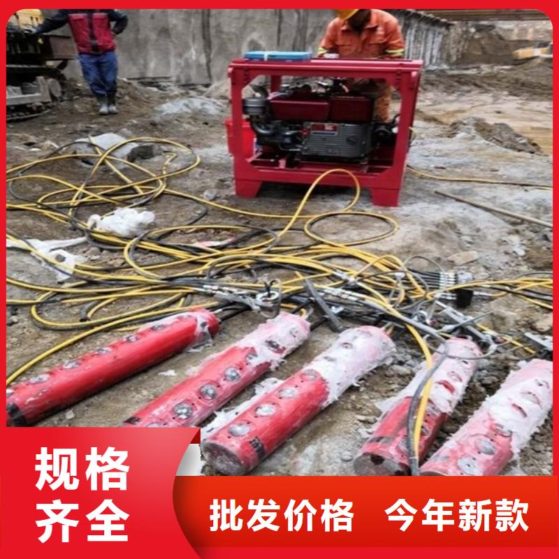 破石机 视频-山西省长治市|武乡|平顺|大同|晋城|吕梁|阳泉破石机 -中德科工