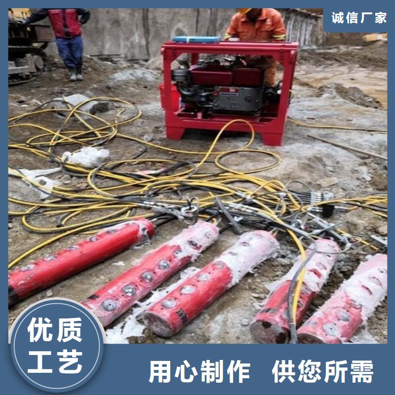劈裂棒裂石器厂家直销放心