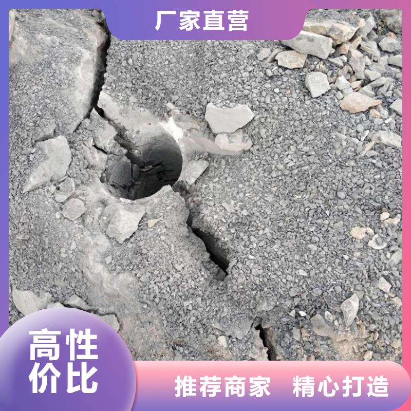劈裂棒客户信赖的厂家
