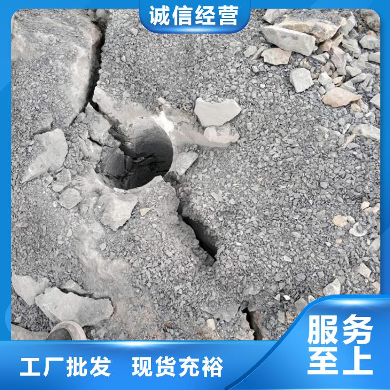 破石机 视频-山西省长治市|武乡|平顺|大同|晋城|吕梁|阳泉破石机 -中德科工