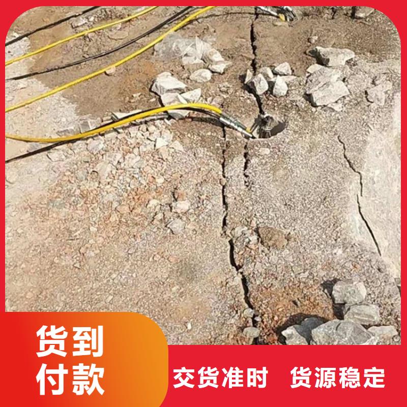 劈裂棒裂石机满足客户所需