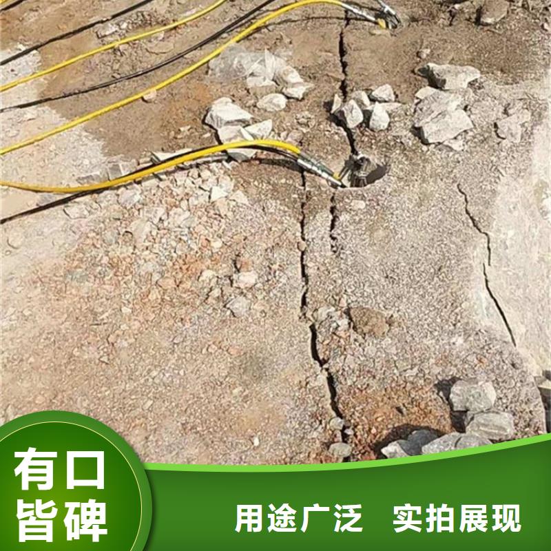 破石机 视频-山西省长治市|武乡|平顺|大同|晋城|吕梁|阳泉破石机 -中德科工
