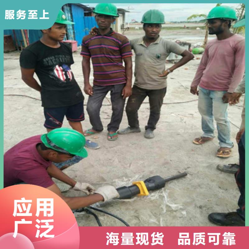 劈裂棒-手持式岩石破裂机低价货源