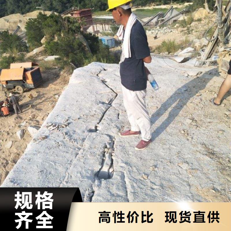 劈裂棒细节严格凸显品质
