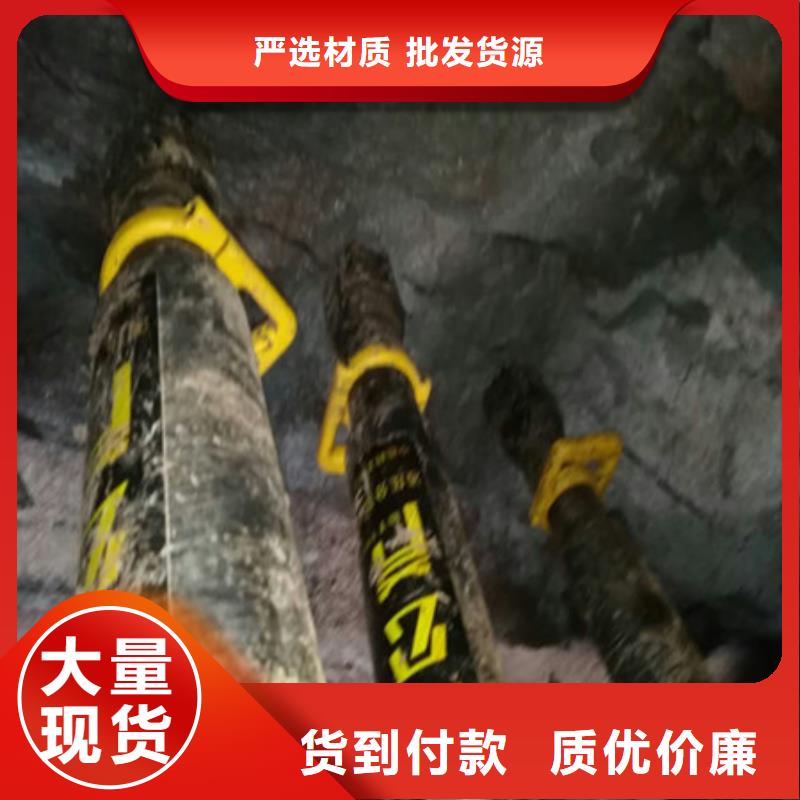 劈裂棒分裂棒现货供应