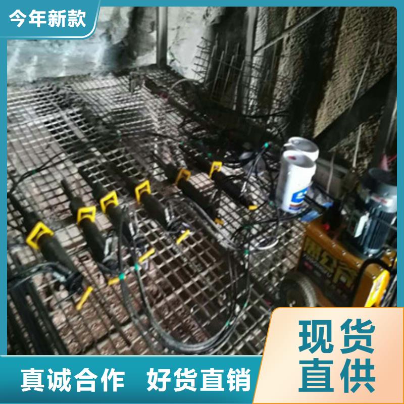 破石机 视频-山西省长治市|武乡|平顺|大同|晋城|吕梁|阳泉破石机 -中德科工
